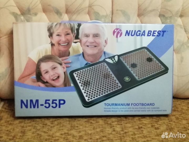 Nuga Best NM-55P