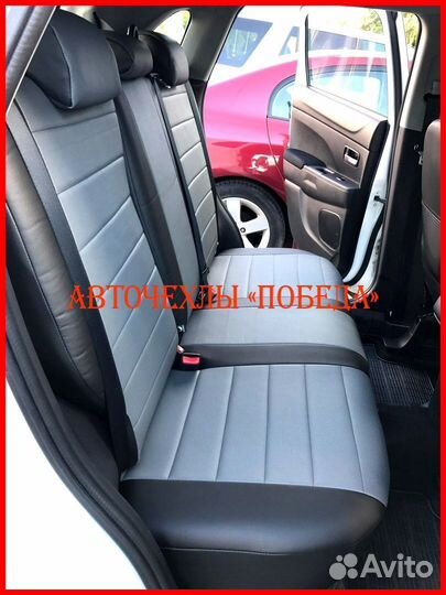 Чехлы Mitsubishi ASX из экокожи чёрно-серые Класси