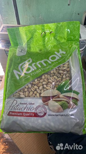 Фисташка Иран