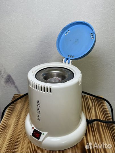 Стерилизатор гласперленовый шариковый