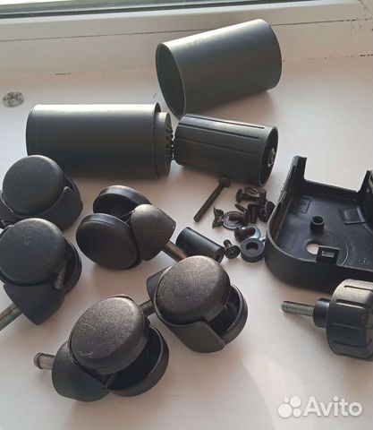 Ножки от компьютерного стула