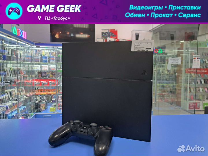 Sony Playstation 4 Fat 1Tb