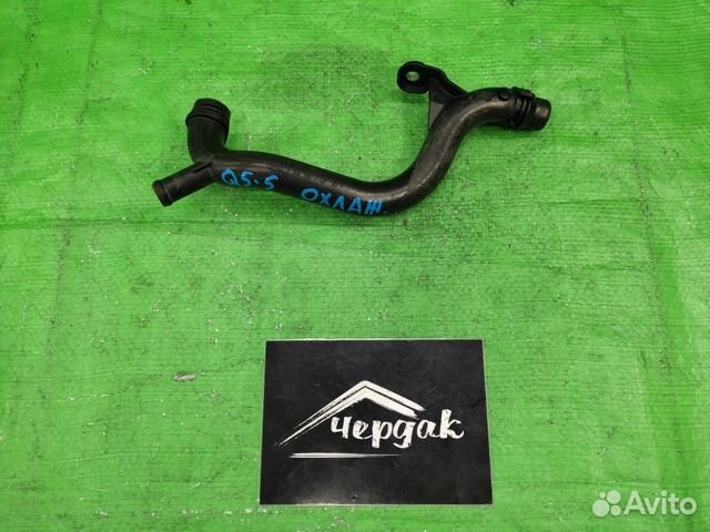 Трубка системы охлаждения Audi Q5 2008-2017 и др