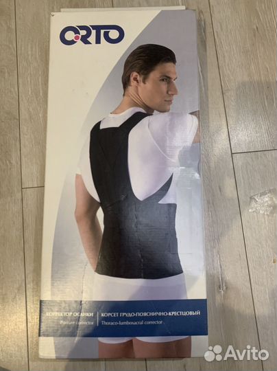 Корректор осанки