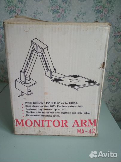 Держатель для монитора