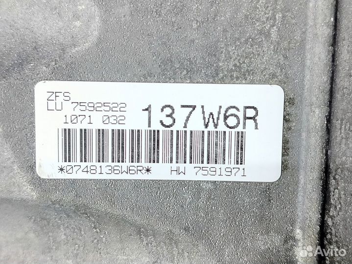АКПП BMW 6HP-21 6AT, 2RWD, N46