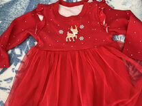 авито ростов детские