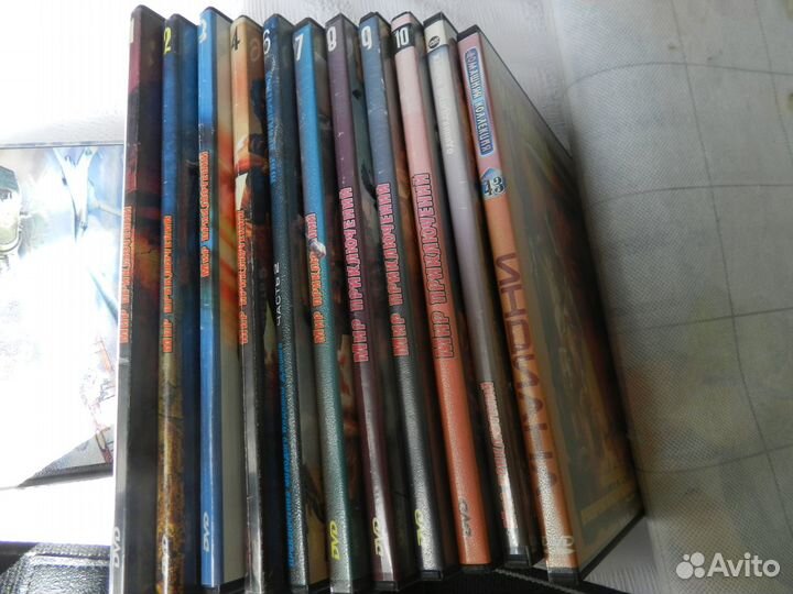 Мир приключении 10 дисков