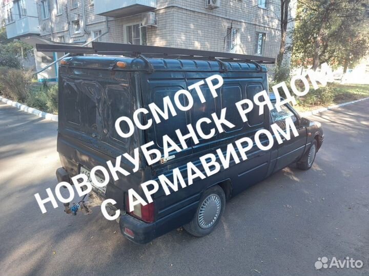 ИЖ 2717, 2003