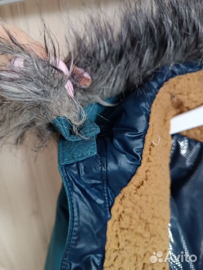 Куртка (парка) зимняя для мальчика Columbia