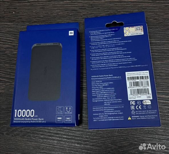 Power Bank xiaomi 10000mAh