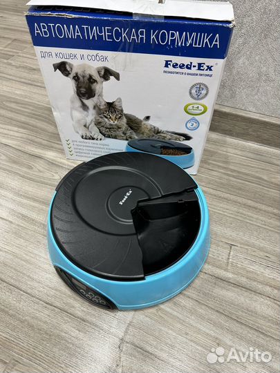 Автокормушка для собак и кошек Feed-Ex