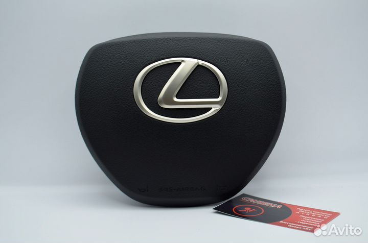 Рулевая накладка Lexus RX 3 рестайл 2013