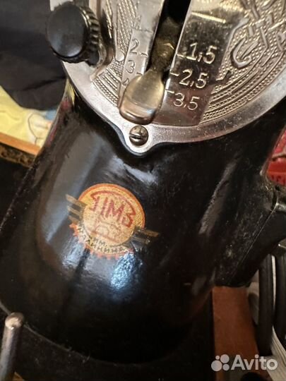 Швейная машинка