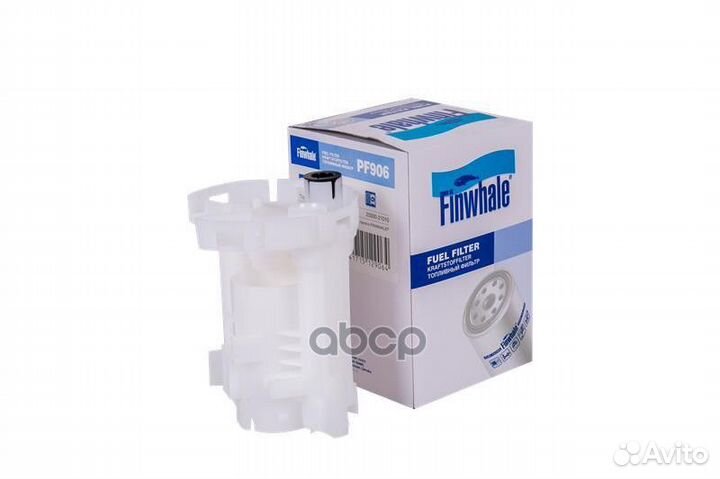 Фильтр топливный PF906 Finwhale