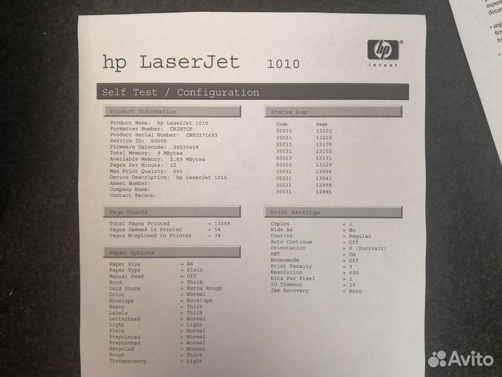 Принтер лазерный hp 1010