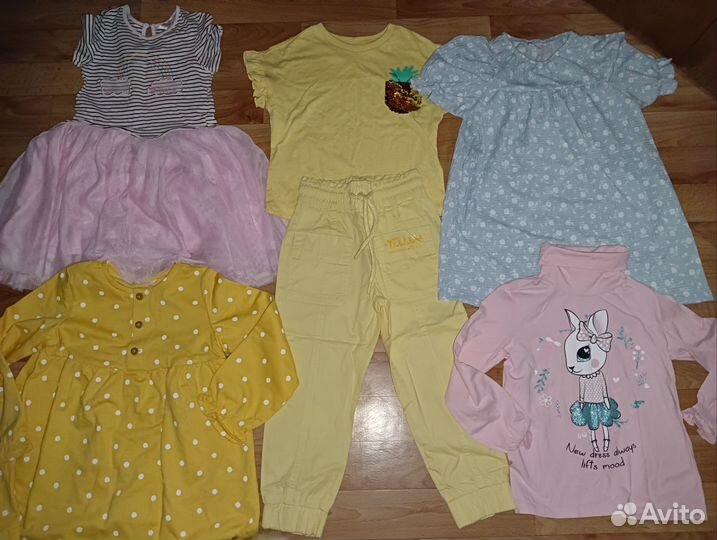 Вещи пакетом на выход