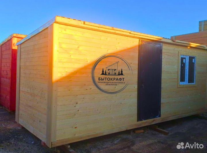 Бытовка домик