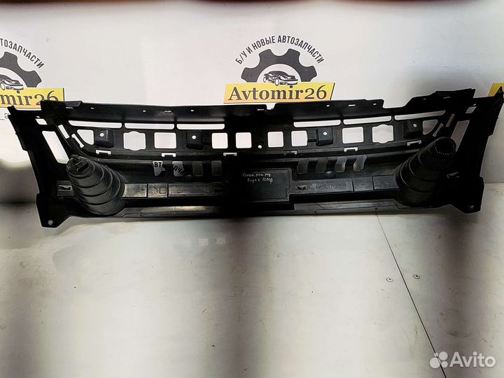 Кронштейн решетки радиатора Ford Kuga 2