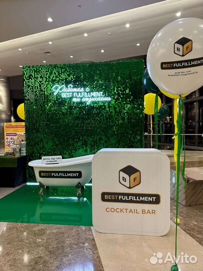 Фотозона из паеток - в аренду