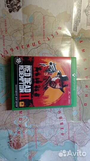 Red Dead Redemption 2 xbox one