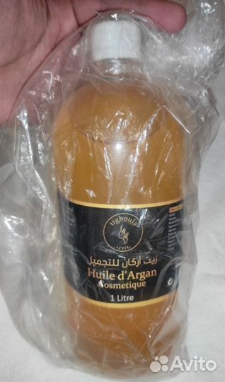 1 литр Аргановое масло из марокко натуральная