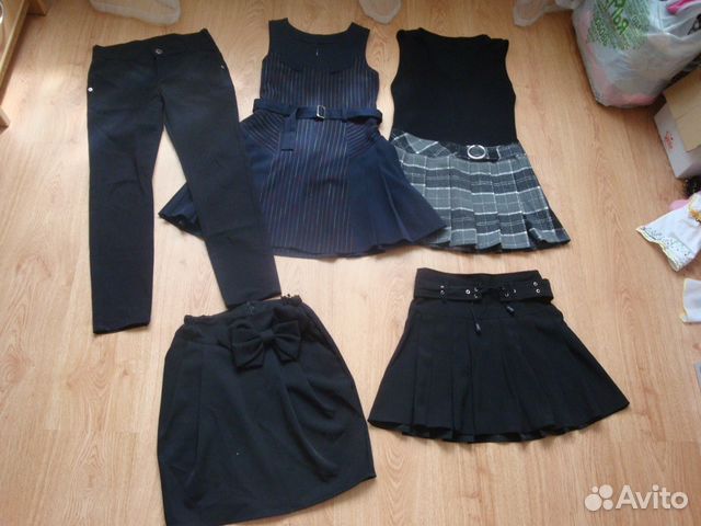 Школьная одежда пакетом