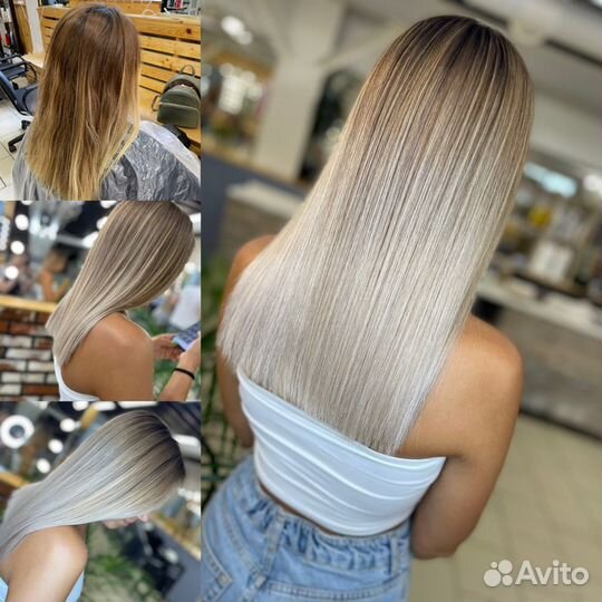 Сложное окрашивание