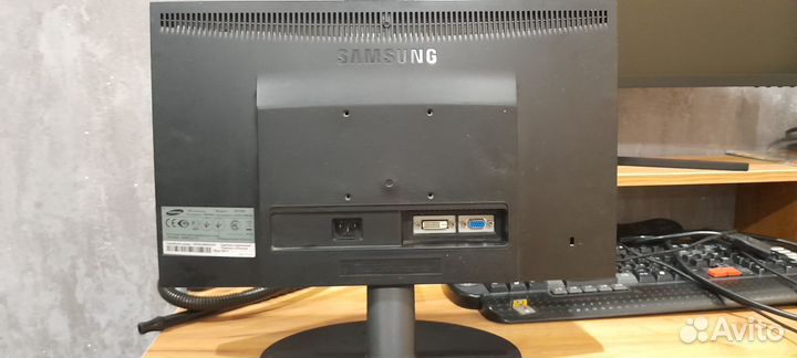 Монитор samsung EX1920