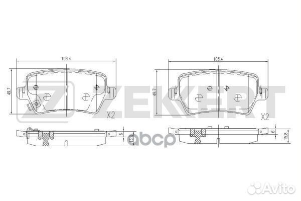 Колодки торм. диск. задн. Chery Tiggo 4 19- Ti