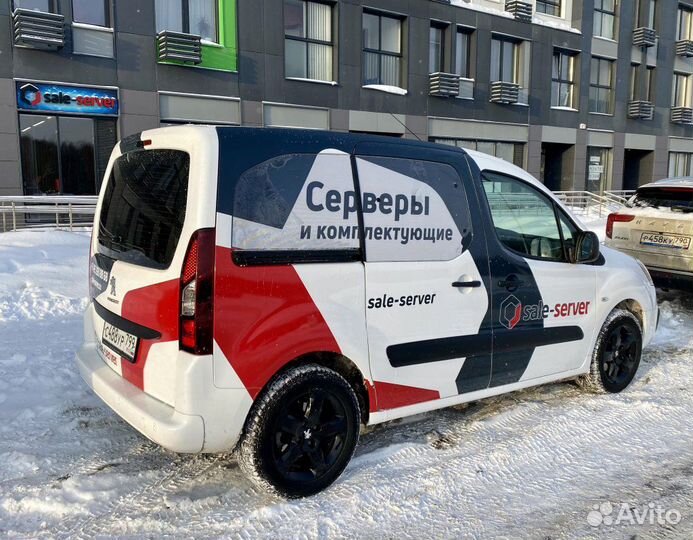 Intel Xeon Gold 6254 (18 ядер, 3.10GHz)