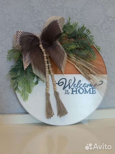 Деревянное панно картина на стену