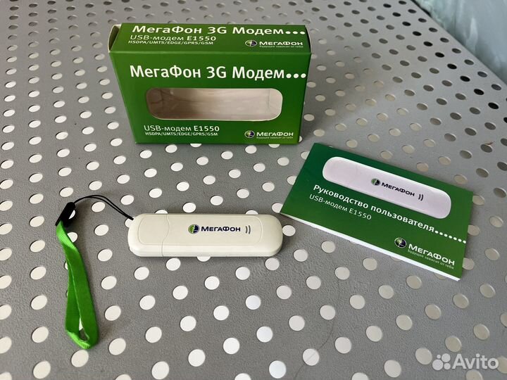 Модем Мегафон 3G