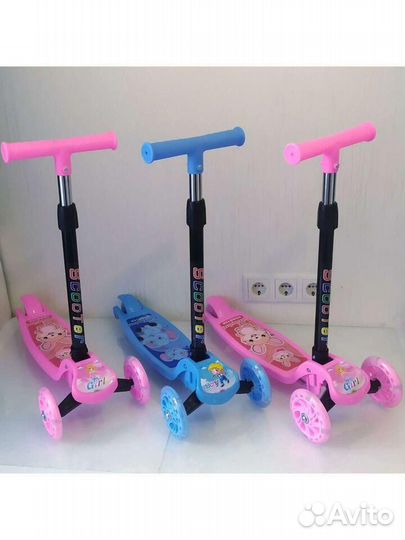Самокат гороской, детский