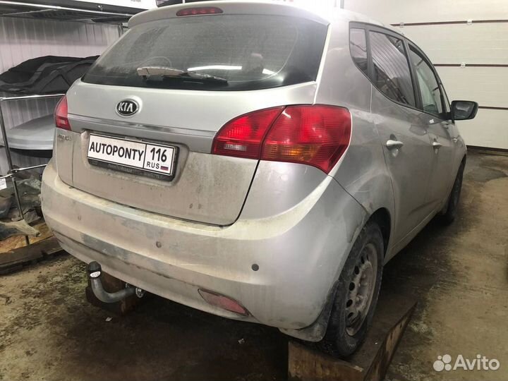 Фаркоп Kia Venga съемный шар