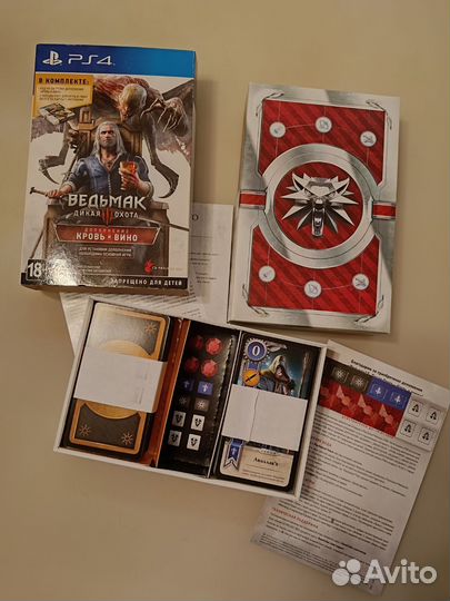 Игральные карты Гвинт Ведьмак 3 Кровь и вино PS4