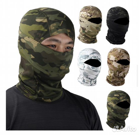 Балаклава маскировочная