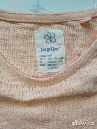 Кофта реглан для девочки 86 92