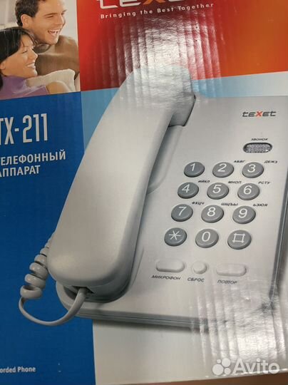 Стационарный, городской, проводной телефон teXet