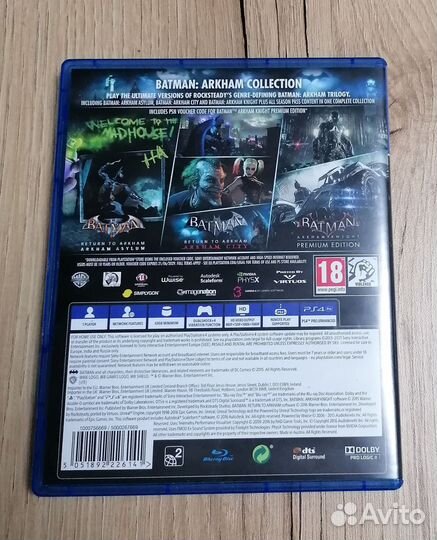 Бэтмен: Коллекция Аркхем
