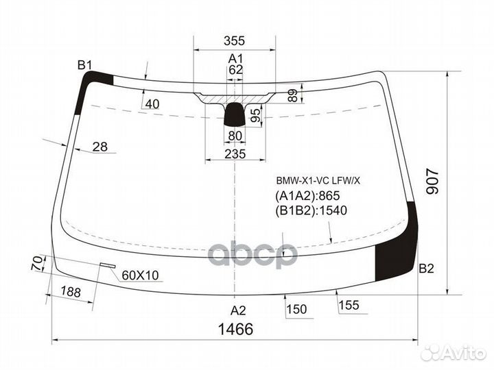 Стекло лобовое BMW X1 E84 09-15 BMW-X1-VC LFW/X