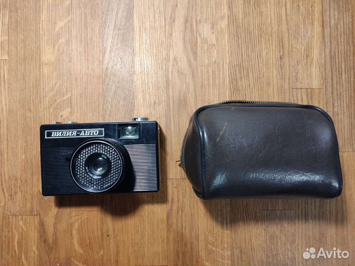 Плёночный фотоаппарат вилия-авто