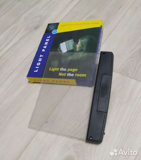 Закладки для книг