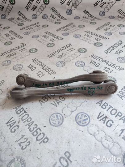 Рычаг передний верхний Audi A4 B8