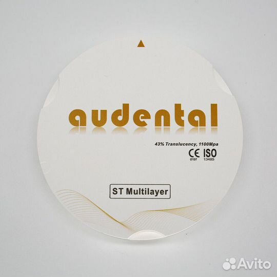 Циркониевые диски Audental ST Multilayer