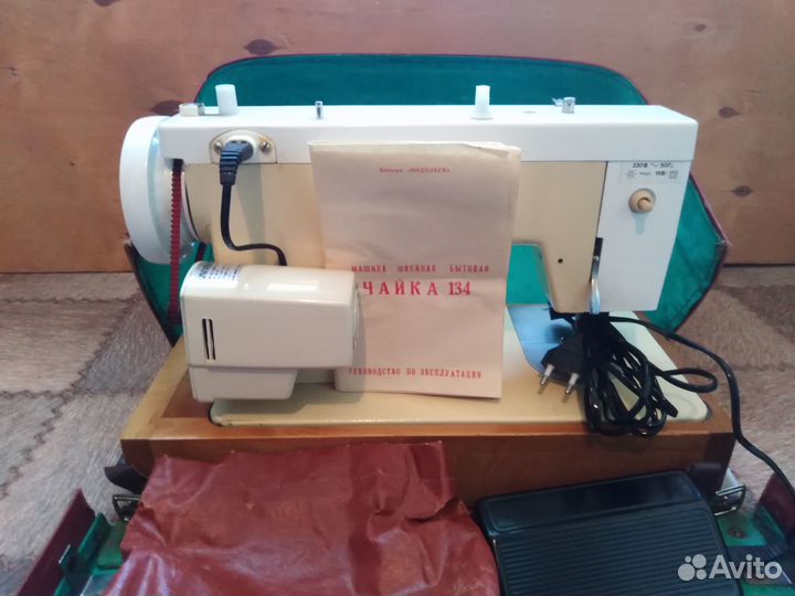 Швейная машинка