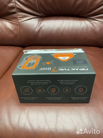 Эхолот практик 7 bwf