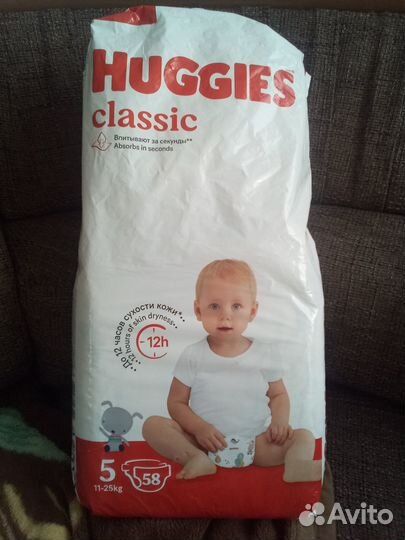 Памперсы подгузники для детей 5