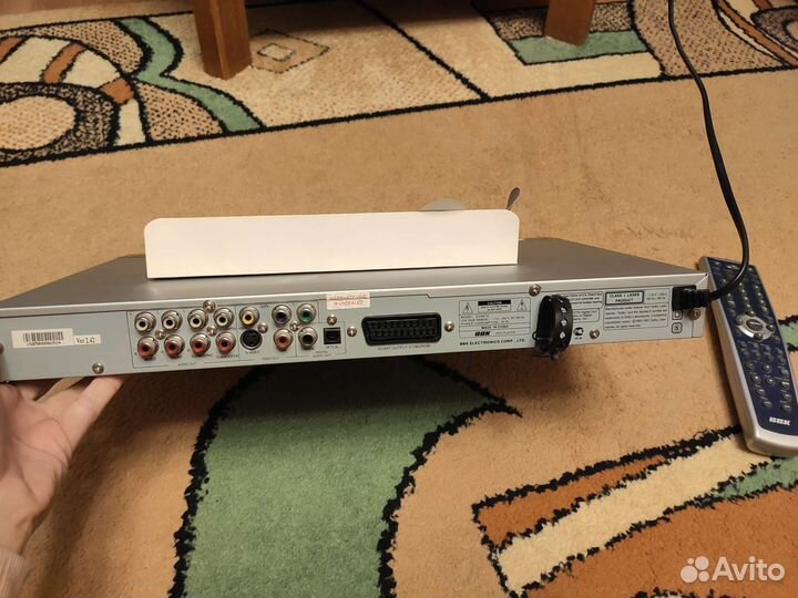 Dvd плеер BBK DV967S