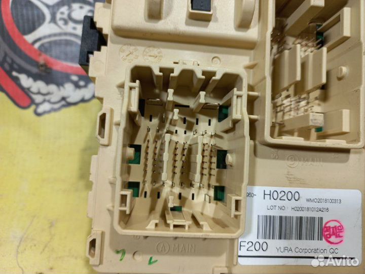 Блок предохранителей салонный Kia Rio IV 4 FB 1.4